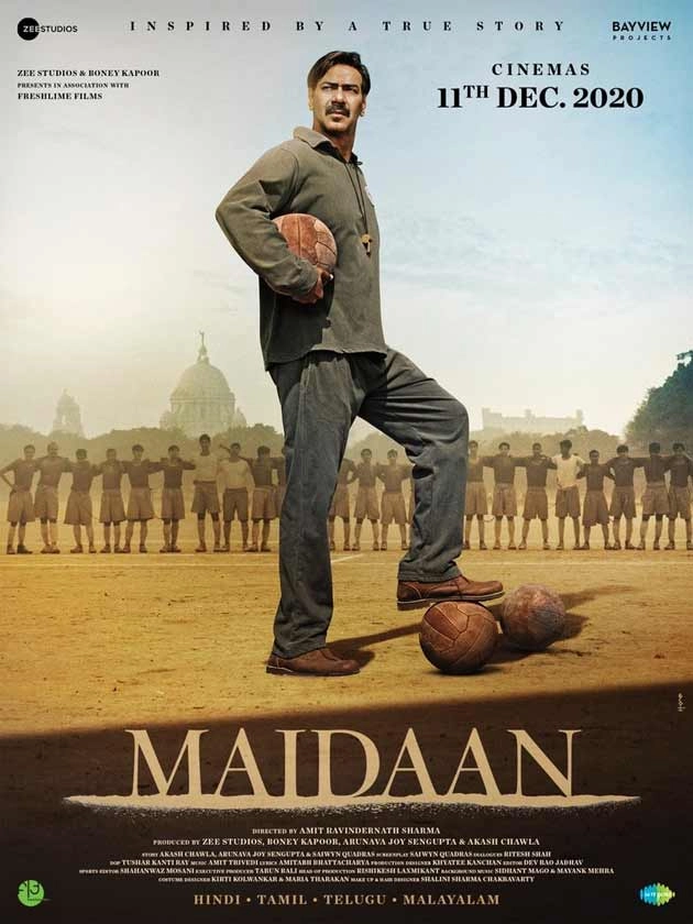 अजय देवगन की 'मैदान' की नई रिलीज डेट घोषित | Ajay Devgn Maidaan gets a NEW release date