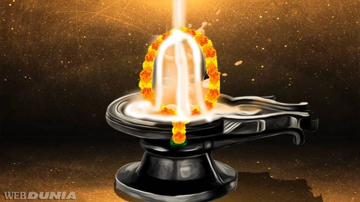 Mahashivratri 2021 : महाशिवरात्रि क्यों मनाई जाती है?