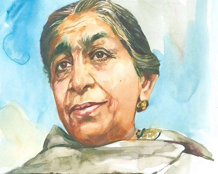 Sarojini Naidu- પ્રથમ મહિલા ગર્વનર સરોજિની નાયડુના જીવનથી સંકળાયેલી 10 વાતોં