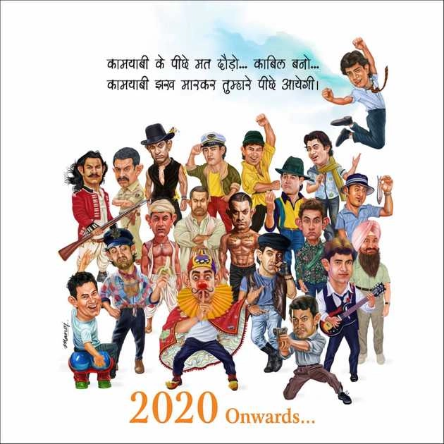 लगान से लेकर लाल सिंह चड्ढा तक, आमिर खान के यादगार किरदारों को कार्टूनिस्ट ने कैलेंडर में किया कैद - cartoonist manoj sinha created aamir khan cartoon calendar 2020 viral on social media