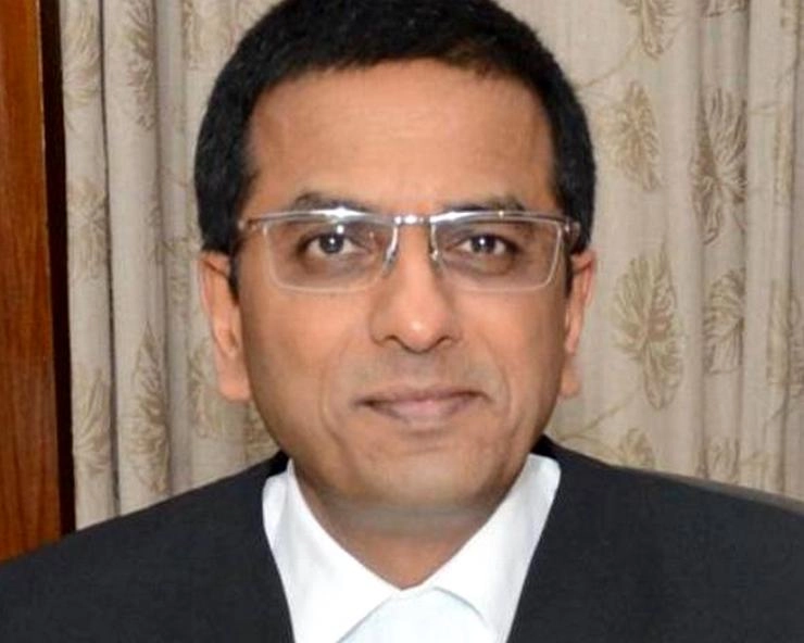 Chief Justice Dr. DY Chandrachud
