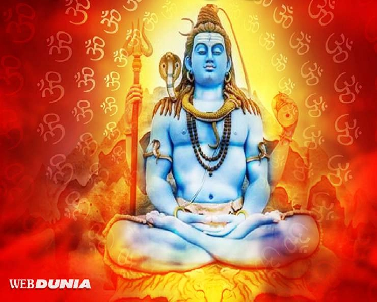 Shiva Symbols | शिव के शुभ प्रतीक : इन 12 बातों से पहचाने जाते हैं भोलेनाथ