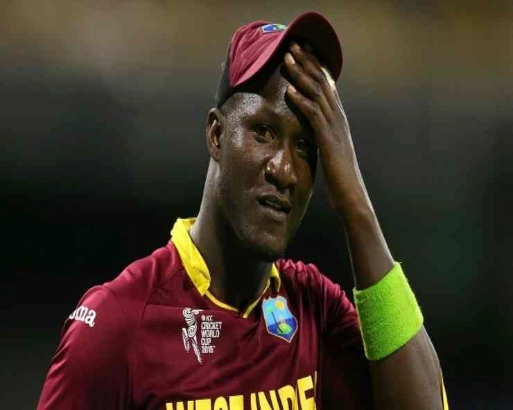 वेस्टइंडीज के पूर्व कप्तान डेरेन सैमी ने किया बड़ा खुलासा - Former West Indies captain Darren Sammy made a big disclosure
