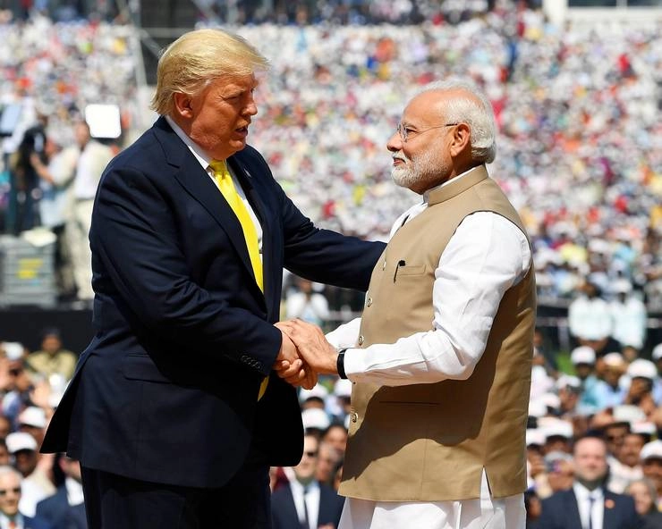 ट्रंप की यात्रा से भारत अमेरिका संबंधों को नया आयाम