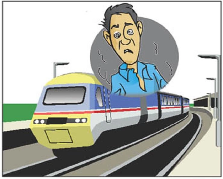 इंदौर में मेट्रो ट्रेन : जोक में एनाउंसमेंट आपको लोटपोट कर देंगे - indori joke
