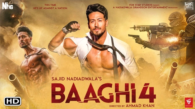 सामने आया टाइगर श्रॉफ की फिल्म बागी 4 का पोस्टर | Fan made Poster of Baaghi 4 stars Tiger Shroff