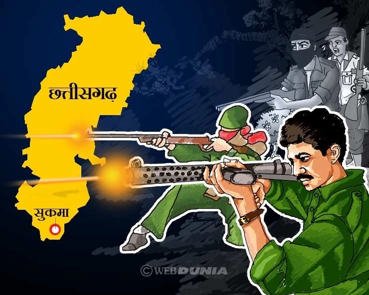 Chhattisgarh: नक्सली हमले में CRPF के 3 जवानों की मौत, 15 घायल - Chhattisgarh Naxalite attack CRPF camp