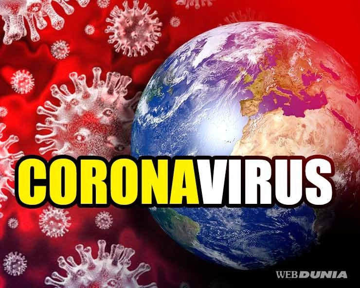 अमेरिका में कोरोना वायरस का आतंक, 40 हजार से ज्यादा लोगों की मौत