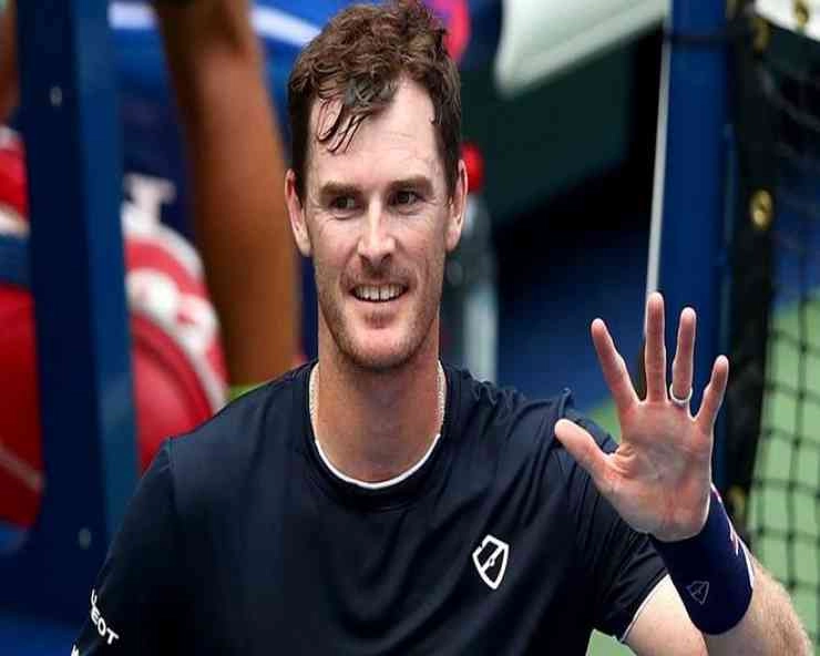 एंडी मर्रे ने ‘वर्चुअल मैड्रिड ओपन’ खिताब जीता - Andy Murray wins 'Virtual Madrid Open' title