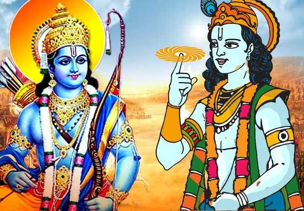भगवान राम ने छल का सहारा नहीं लिया लेकिन कृष्ण ने लिया, ऐसा क्यों? - Morality of Ram and krishna