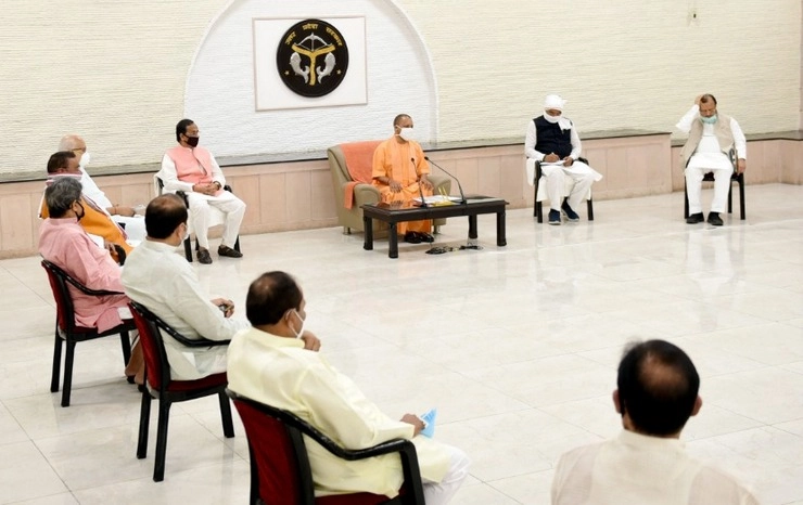 UP : CM योगी ने दिया लॉकडाउन का सख्ती से पालन कराने का आदेश - Uttar Pradesh Yogi Adityanath