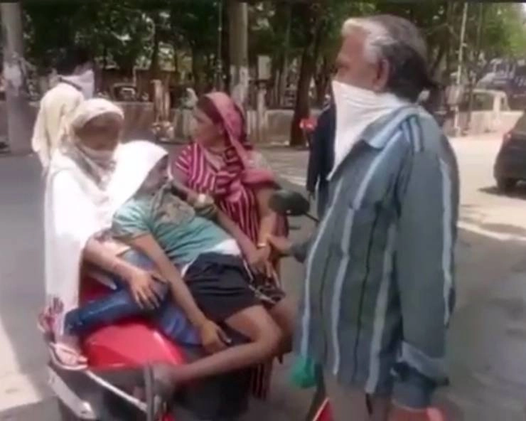 कोरोना के हॉटस्पॉट बने इंदौर में अस्पताल के चक्कर लगाते लगाते एक्टिवा पर तोड़ा दम