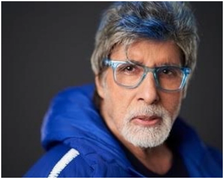 अमिताभ बच्चन ने शेयर की अपने पहले फोटोशूट की तस्वीर, सफेद साड़ी वाली इस खास महिला को भी किया याद - Amitabh Bachchan shares photo of his first photoshoot for magazine