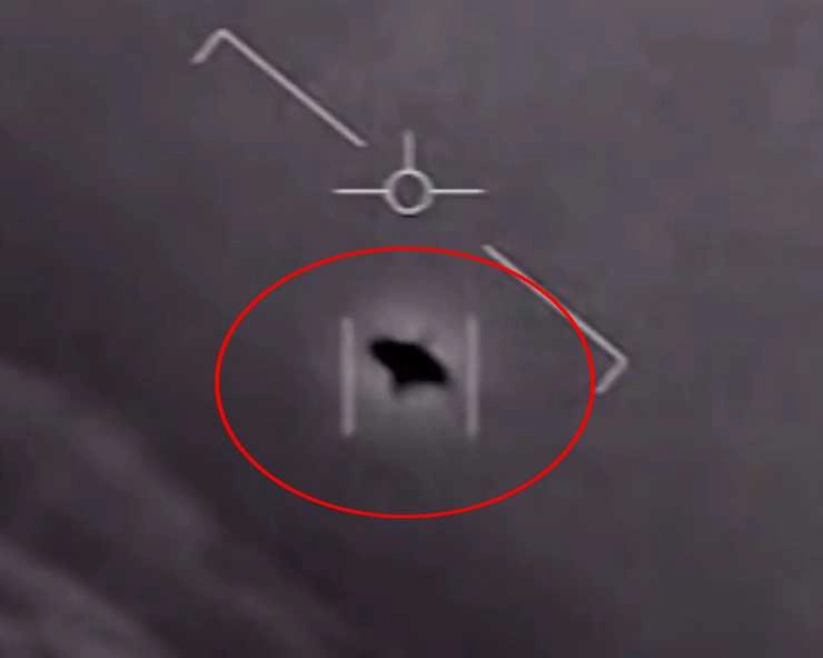 US नेवी ने जारी किया UFO का पुराना वीडियो, Twitter पर मजेदार कमेंट्‍स