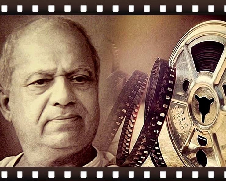 दादा साहेब फाळके पुण्यतिथी विशेष : चित्रपट सृष्टीचे जनक दादासाहेब फाळके, 15 हजार रुपयांत पहिला चित्रपट बनवला