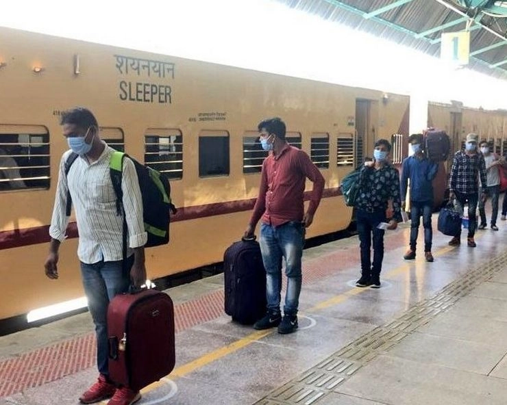 JEE, NEET exam : परीक्षार्थियों को रेलवे का तोहफा, 15 सितंबर तक चलेगी स्पेशल ट्रेनें - Special trains for JEE, NEET, NDA candidates
