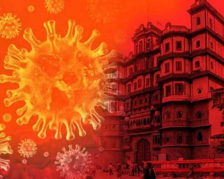 Corona Virus | इंदौर में कोरोना के 36 नए मामले, संक्रमित संख्या 3785