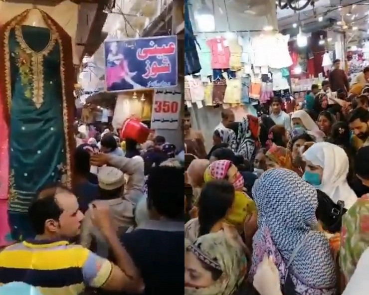 क्या ईद की खरीददारी के लिए हैदराबाद में उमड़ी भारी भीड़, जानिए वायरल वीडियो का सच... - Viral video claims Social distancing flouted in Hyderabad for eid shopping, fact check