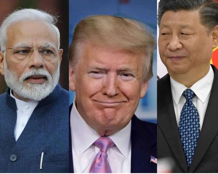 डोनाल्ड ट्रंप की मध्यस्थता पेशकश से भारत ने किया किनारा, कहा- 'चीन के साथ हो रही है बातचीत' - india on donald trump offer to mediate between india and china to resolve border row
