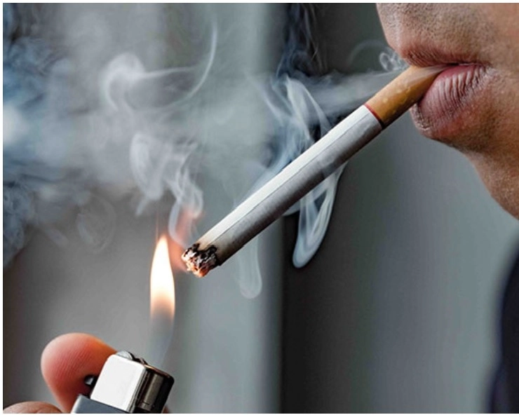 Anti-tobacco Day : धूम्रपान छीन सकता है आंखों की रोशनी - Anti-tobacco Day
