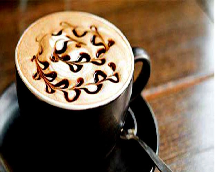 Health Tips : रिसर्च के अनुसार कॉफी पाचन तंत्र को करती है दुरुस्त