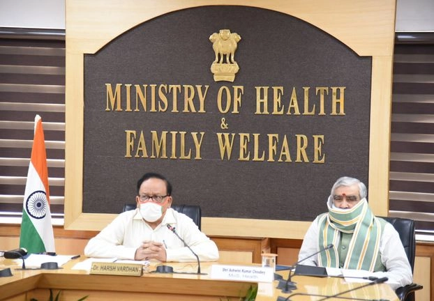 खुशखबरी! भारत में COVID-19 वैक्सीन की उपलब्धता पर स्वास्थ्य मंत्री ने किया बड़ा ऐलान