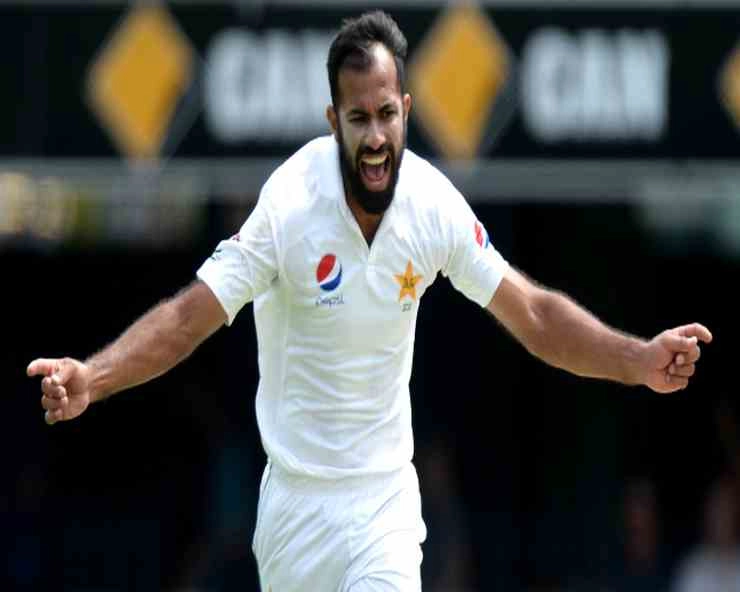 पाकिस्तान के धुंआधार तेज गेंदबाज वहाब रियाज ने कहा अंतरराष्ट्रीय क्रिकेट को अलविदा