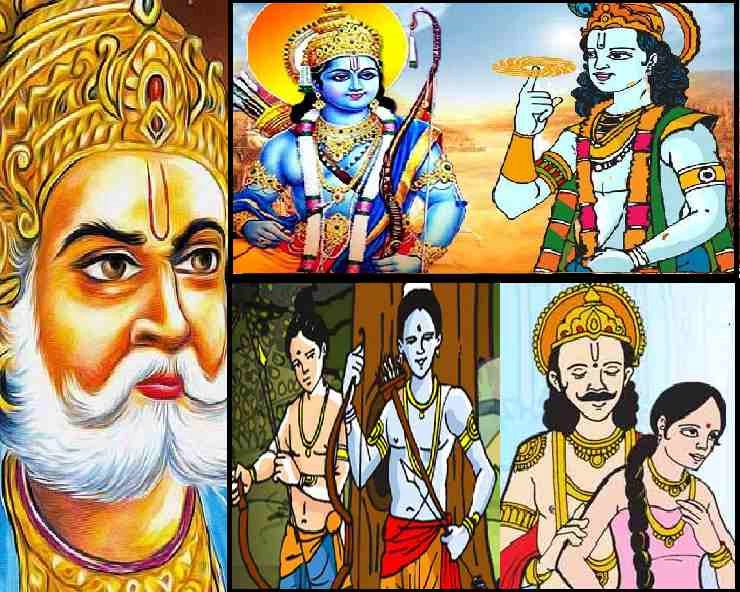Indian Mythological Stories : Fathers Day पर पढ़ें पौराणिक कथाओं में वर्णित पितृ प्रेम की कहानियां - Indian mythology stories a father's love