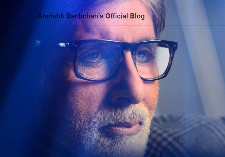 रात के अंधेरे और कंपकंपी के बीच अमिताभ बच्चन गाते हैं गाना - Amitabh Bachchan sings song in the dark of night