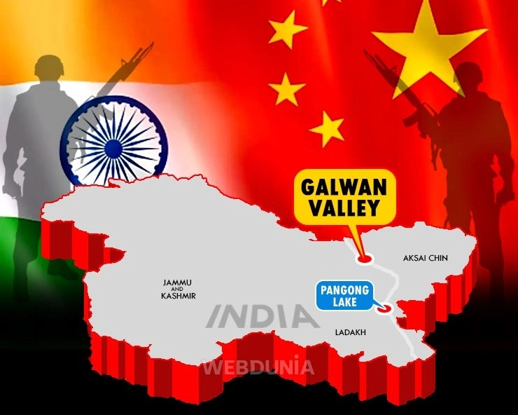 चीन ने गलवान घाटी पर संप्रभुता का किया दावा, चीनी जवानों के हताहत होने पर टिप्पणी से इनकार - China claims sovereignty over Galvan Valley