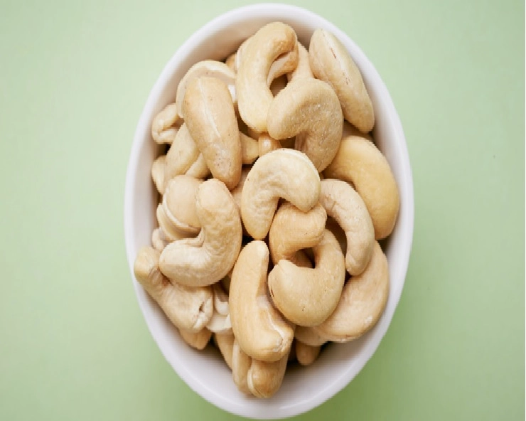 Health Benefit Of Cashew : जानिए काजू के यह 5 गजब के फायदे - Health Benefit Of Kaju/Cashew