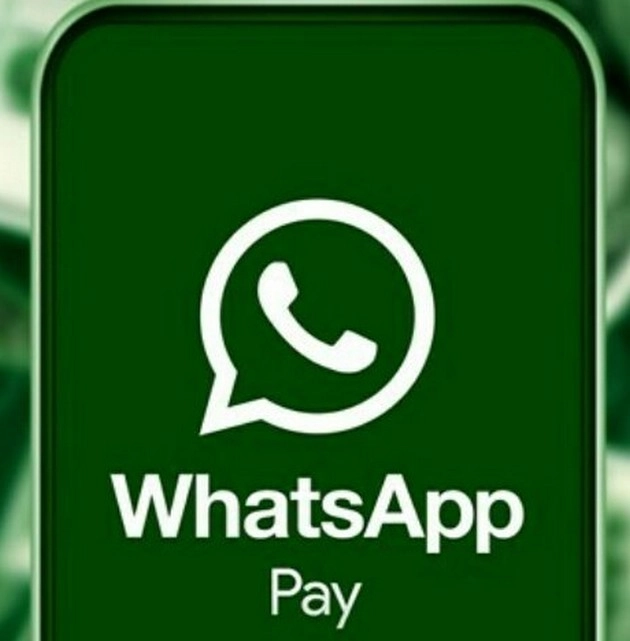 WhatsApp ने पैसे देत असाल तर सावधगिरी बाळगा