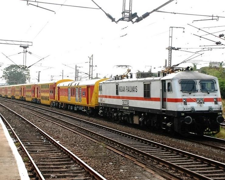 Indian Railways |  2023 से पटरी पर दौड़ेंगी निजी ट्रेनें, रेलवे ही तय करेगा किराया
