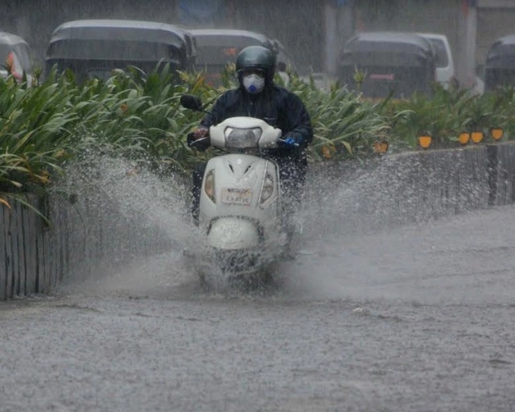 Weather update : दिल्‍ली में झमाझम, MP, UP समेत कई राज्‍यों में बारिश का अलर्ट - Weather update