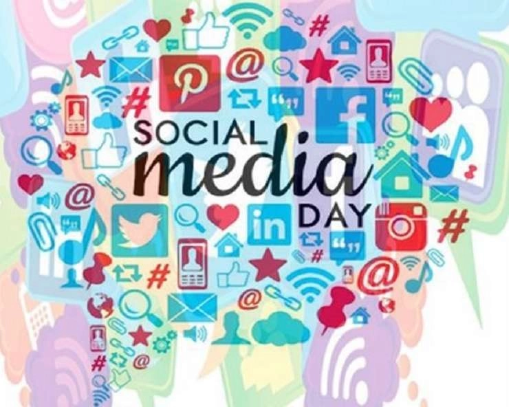 social media essay in gujarati