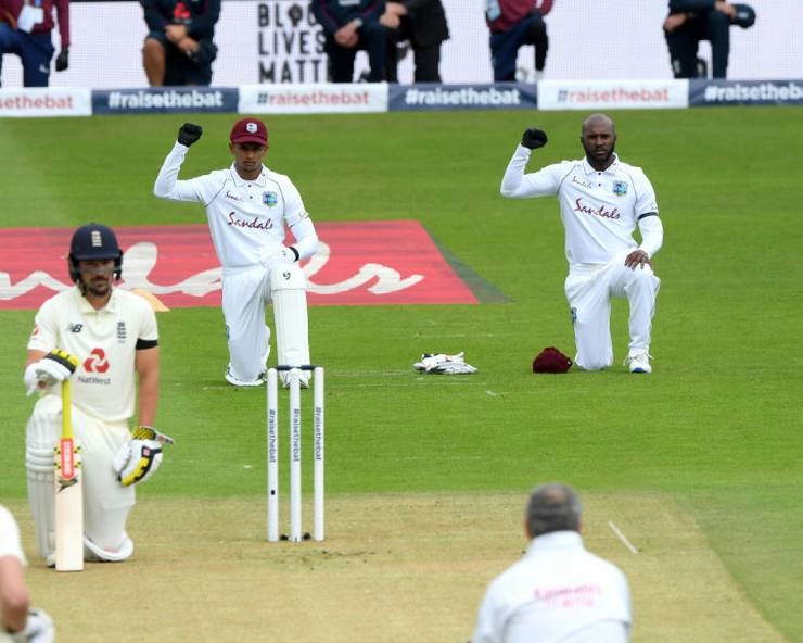 घुटने के बल बैठकर नस्लवाद का विरोध किया इंग्लैंड और वेस्टइंडीज के क्रिकेटरों ने - England and West Indies cricketers sit on their knees and protest against racism