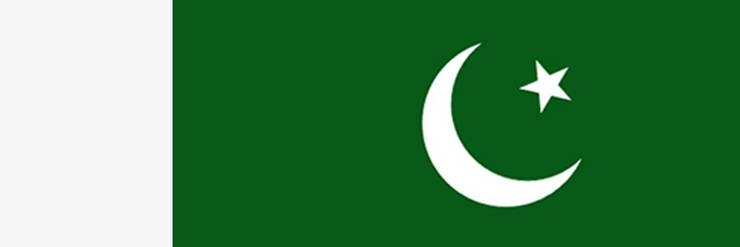 Pakistan | पाकिस्तान में संगमरमर की खदान ढही, 22 लोगों की मौत, दर्जनों की हालत नाजुक