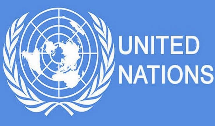 UN की खाद्य एजेंसी ने दी अफगानिस्तान संघर्ष में भुखमरी की चेतावनी | United Nations