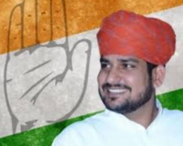 Mukesh Bhakar | राजस्थान युवा कांग्रेस के अध्यक्ष मुकेश भाकर को हटाया, गणेश घोघरा होंगे नए अध्यक्ष