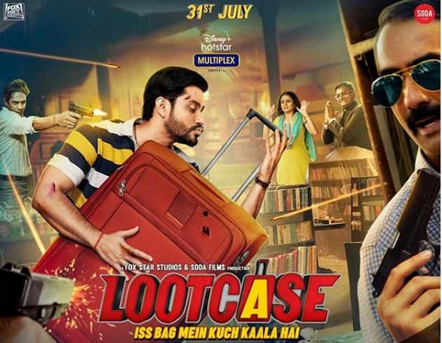 कुणाल खेमू की कॉमेडी-ड्रामा फिल्म 'लूटकेस' का ट्रेलर हुआ रिलीज