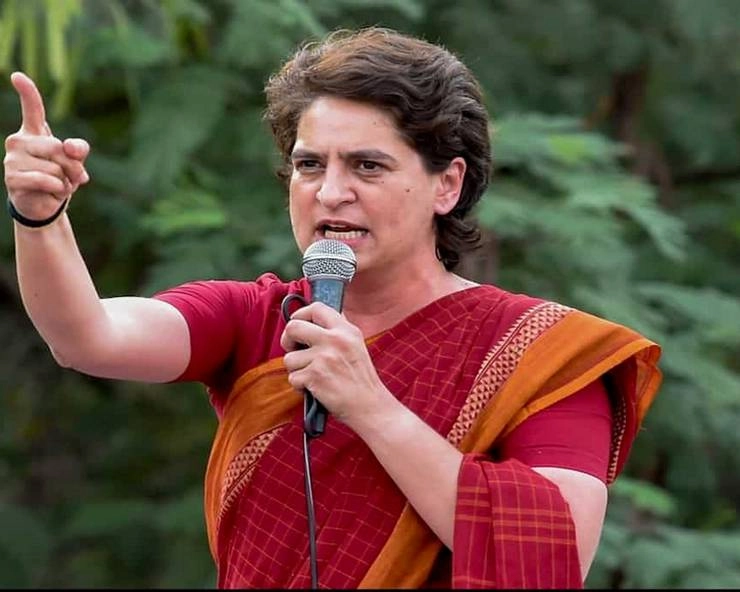 करनाल में किसानों पर लाठीचार्ज भाजपा के लिए ताबूत में कील साबित होगी : प्रियंका गांधी - Priyanka Gandhi's statement regarding lathi charge on farmers