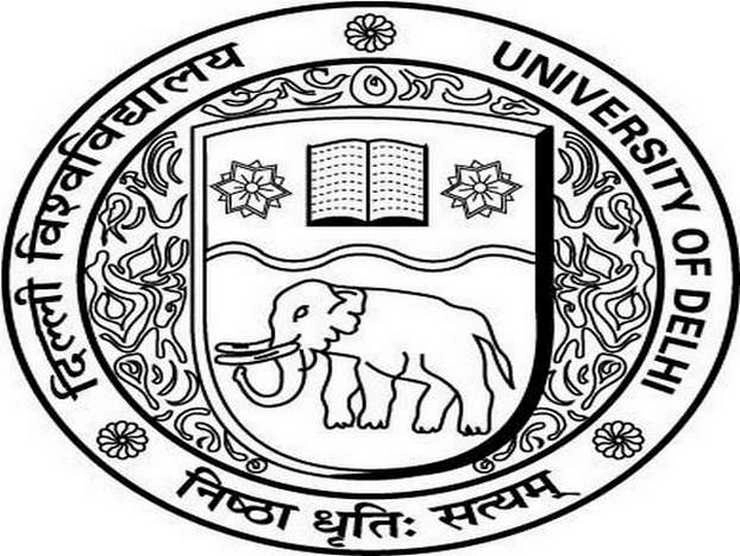 DU Admission 2021:  दिल्ली विश्वविद्यालय में आवेदन हुए शुरू, ऑनलाइन होगी प्रक्रिया - DU Admission 2021 : Delhi University To Start Registrations For PG Programmes