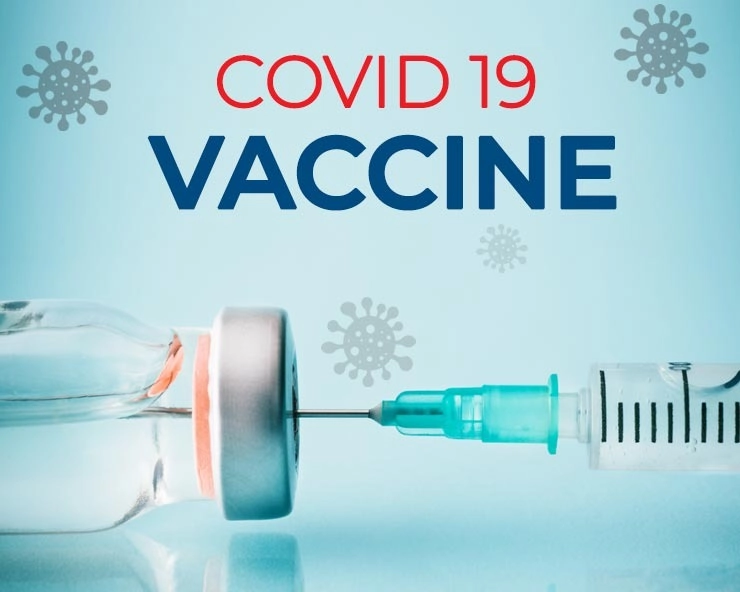 Covid 19: इंदौर में 65 वर्षीय व्यक्ति ने लगवाया पहला टीका, अन्य से भी की टीका लगवाने की अपील
