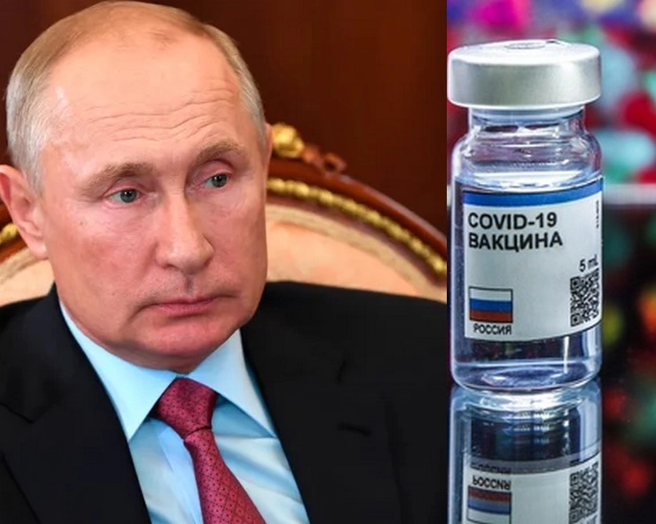 ब्रिटेन के बाद रूसी राष्ट्रपति व्लादिमीर पुतिन का ऐलान, अगले हफ्ते से मिलेगी Corona Vaccine - russian president vladimir putin orders large scale vaccinations to start next week