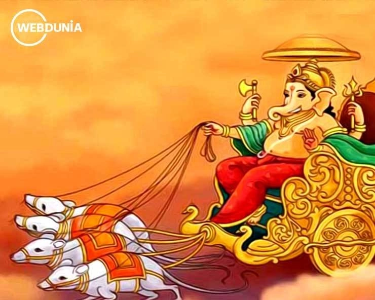 संकष्टी चतुर्थी : क्या हर युग में रूप बदलते हैं भगवान श्री गणेश - Shri Ganesh chaturthi