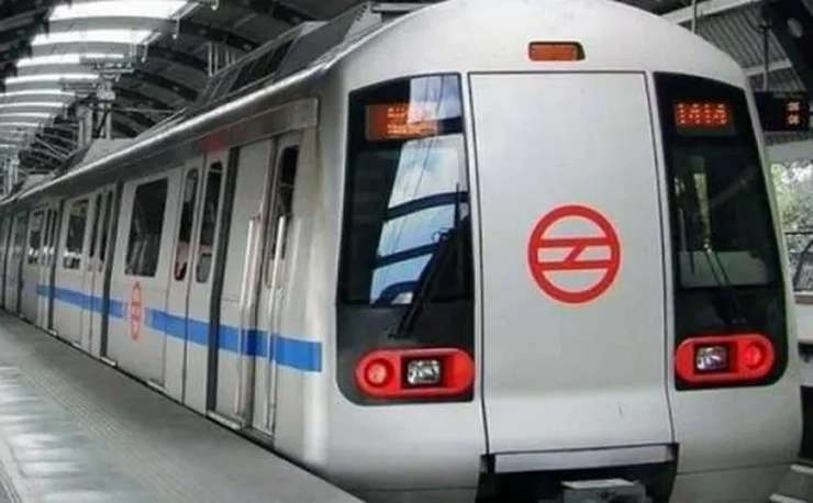 इस वेबसाइट से सावधान! दिल्ली मेट्रो में नौकरी दिलाने के नाम हो रही है ठगी... - Cheating is being done in the name of getting job in Delhi Metro
