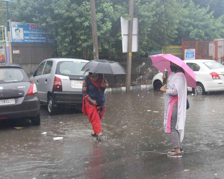 Weather update : दिल्ली में मूसलधार बारिश, आने वाले 5 दिनों में कई राज्यों में भारी बारिश की संभावना - rain in delhi