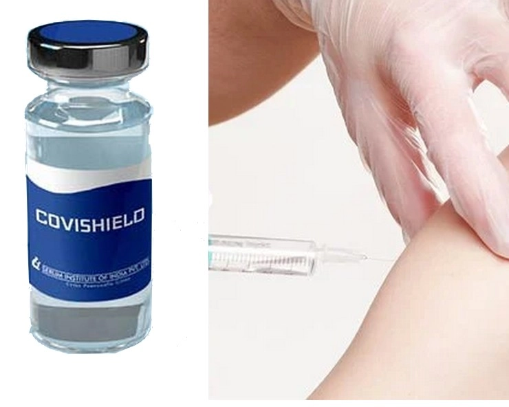 COVID-19 : सीरम की 'कोविशील्ड' टीकाकरण के लिए तैयार