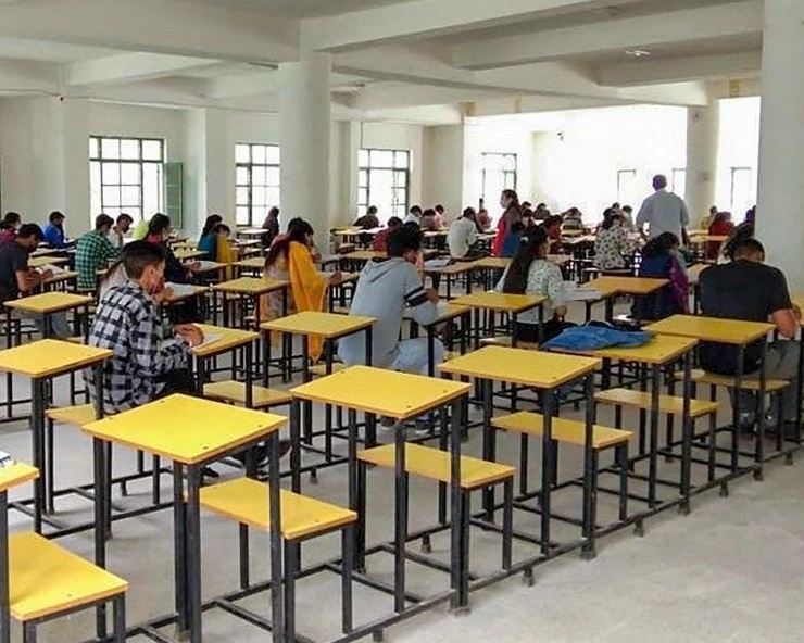 उत्तर प्रदेश में भी 12वीं बोर्ड की परीक्षा रद्द - 12th board exam canceled in Uttar Pradesh too