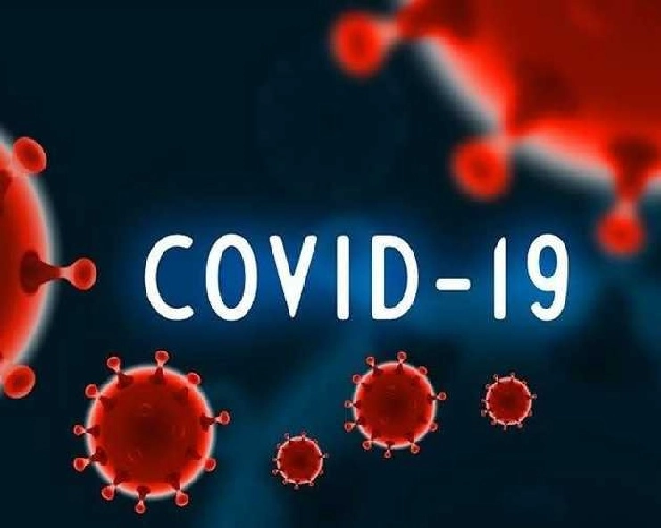 WHO का दावा जल्‍द खत्‍म नहीं होगी महामारी, कोविड का अगला वैरिएंट और भी अधिक संक्रामक - who concern about covid-19